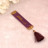 Purple Flakes Sawab-E-Jariya Hamper – purple Bismillah bookmark with golden Arabic calligraphy and tassel, Quran reading accessory