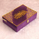 Purple velvet Quran gift box with golden Arabic calligraphy and gold detailing. Part of the Rehal Hamper Gift Set - Purple Flakes.