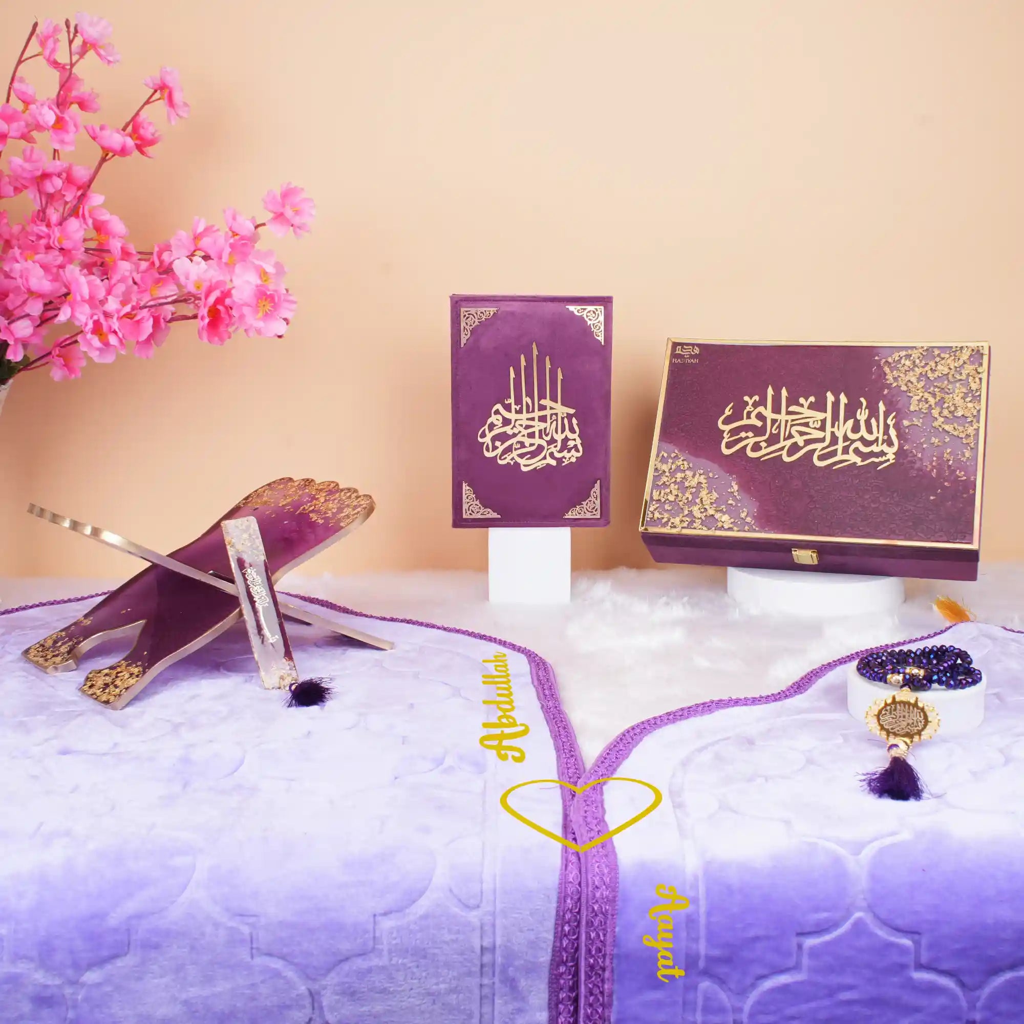 Purple Flakes Couple Ibadah Set Secondary image