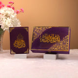 Purple Flakes Sawab-E-Jariya Hamper – velvet Quran and matching gift box with gold calligraphy, elegant Islamic gift set packaging