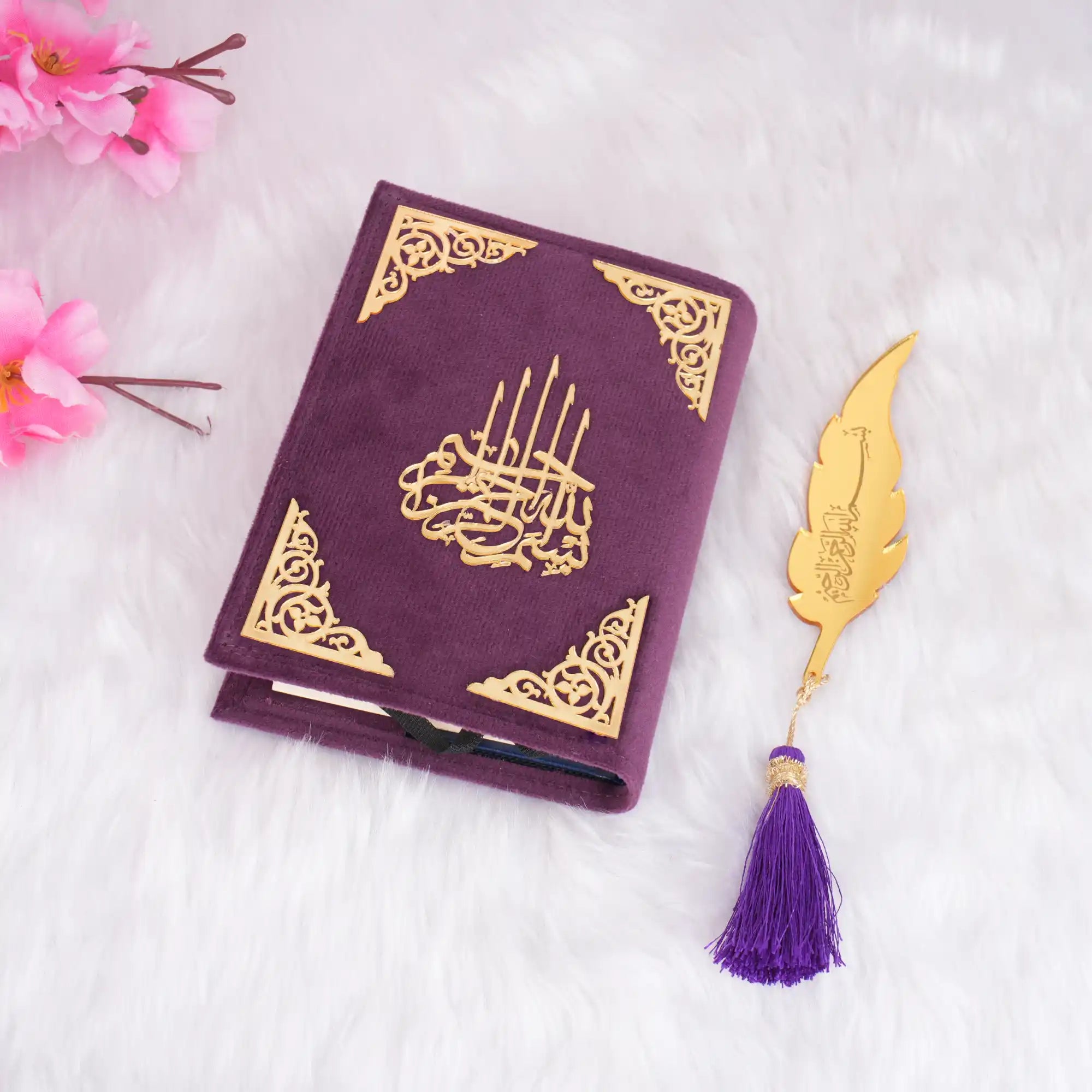 Purple Mini Quran with Feather Bookmark Main image