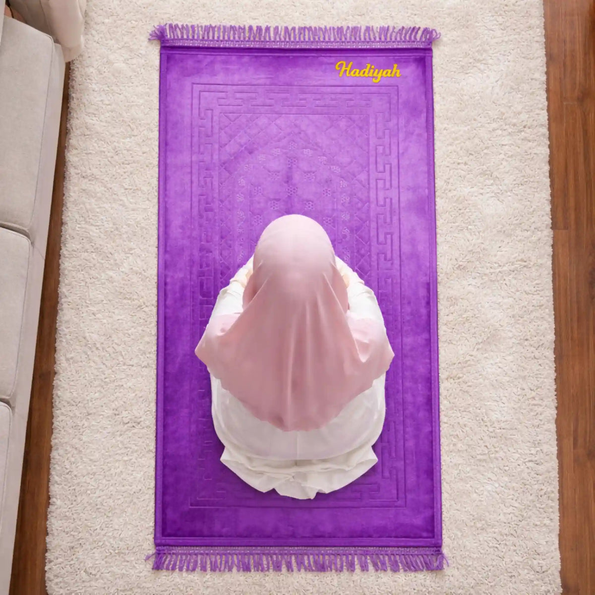Purple Rectangle Premium Janamaz with name
