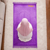 Purple Rectangle Premium Janamaz with name