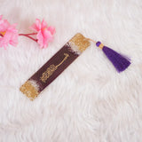 Purple Sequence Sawab-e-Jariya Islamic bookmark with gold detailing