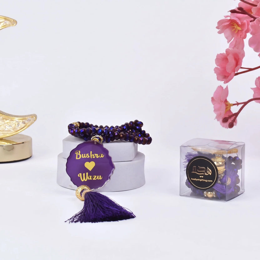 Purple Crystal Beads Tasbeeh - Personalized Gift with name 'Bushra ♥ Wuzu', featuring 100 beads and a tassel, ideal for Islamic spiritual gifting. Main image