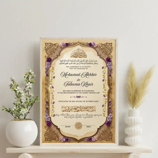 Qalb-e-Surkh Nikah Nama Frame