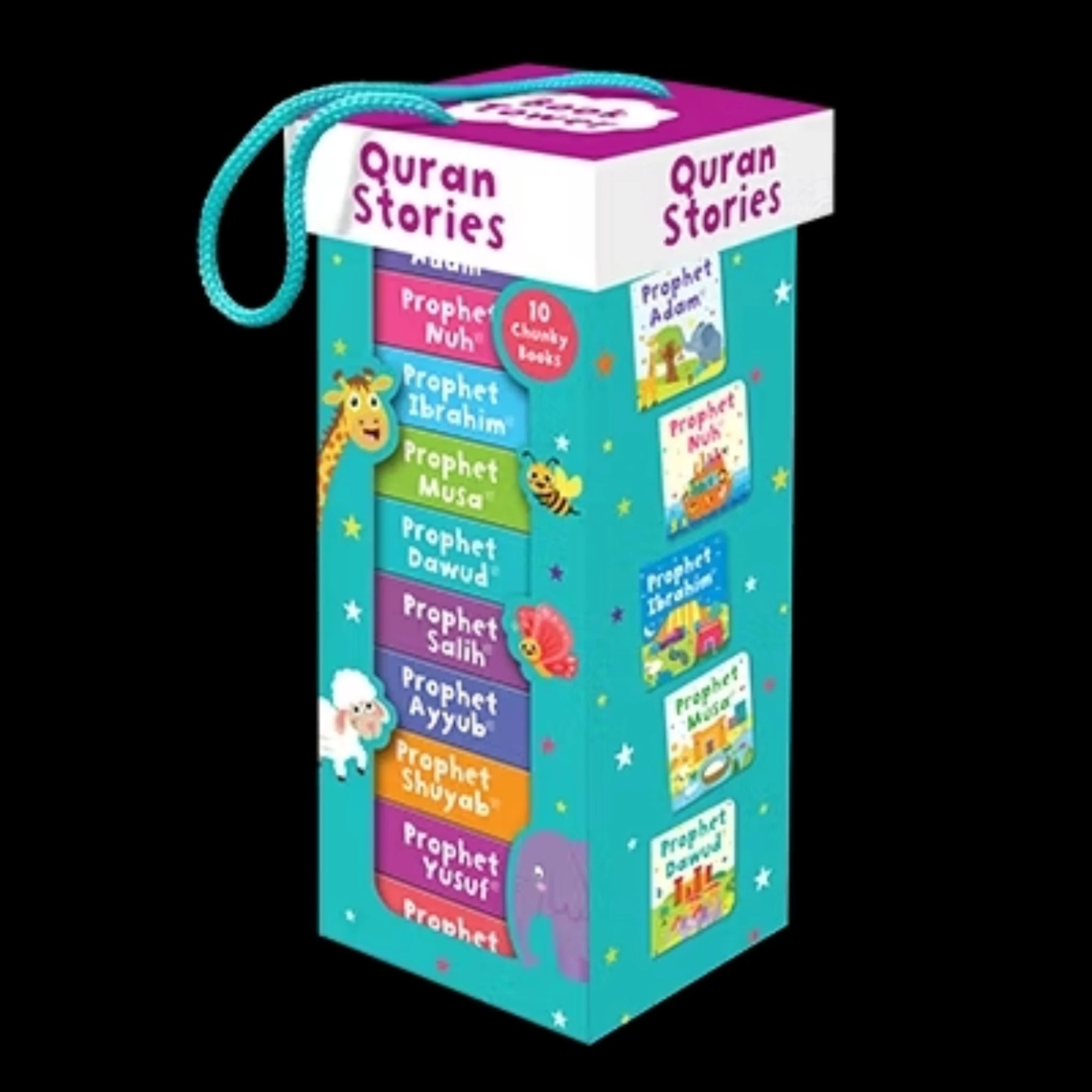 quran story books for kids