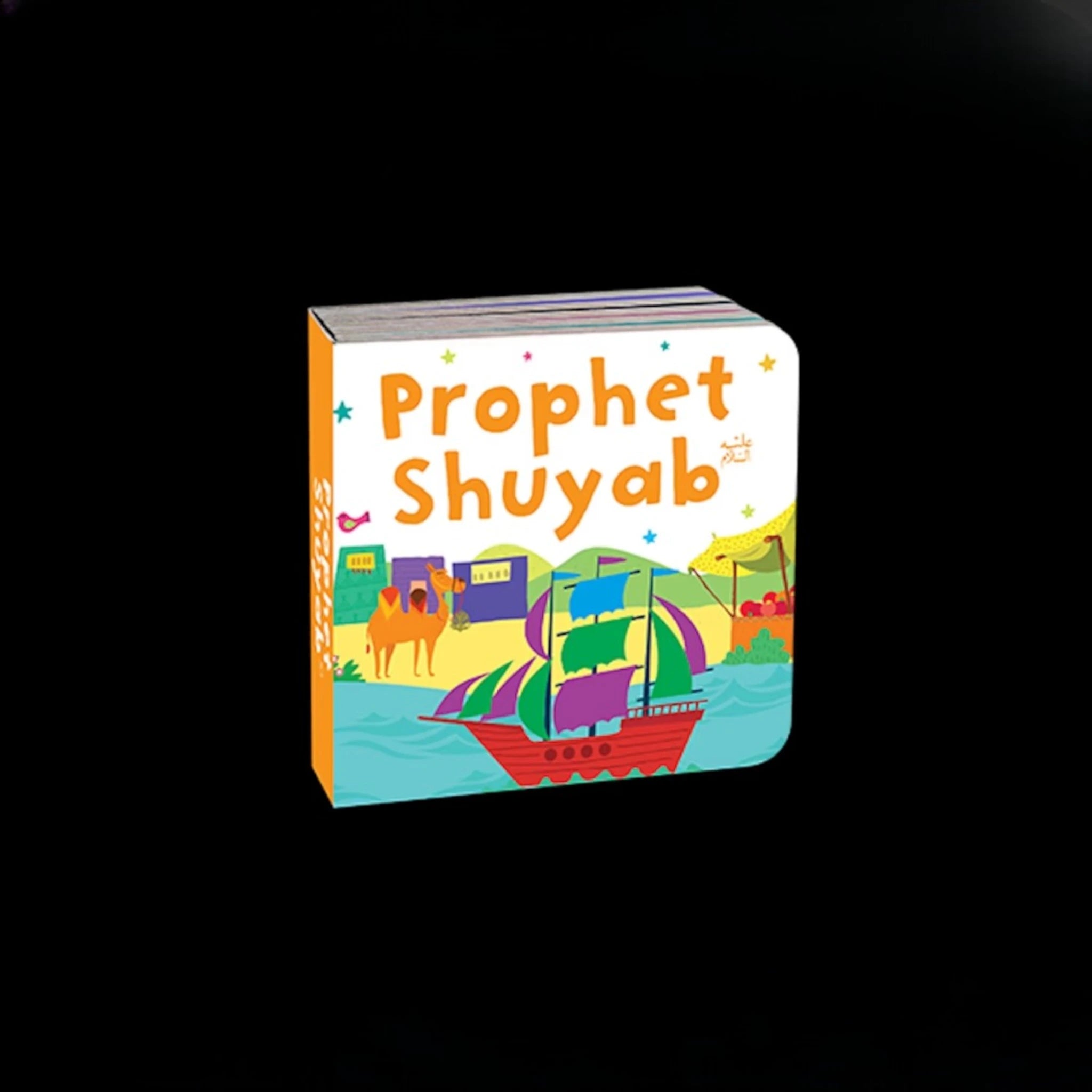 quaran story books for kids