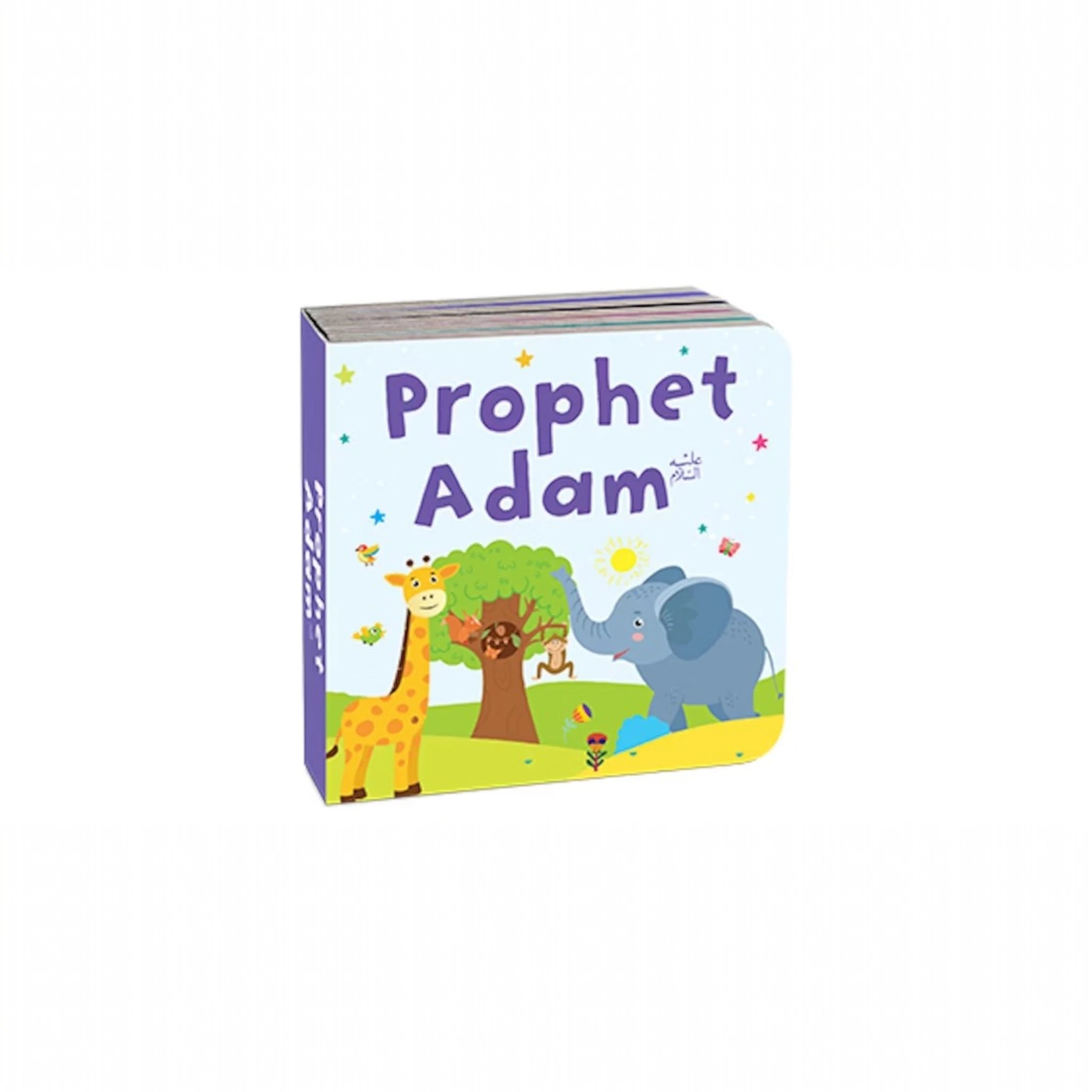 quran stories for kids