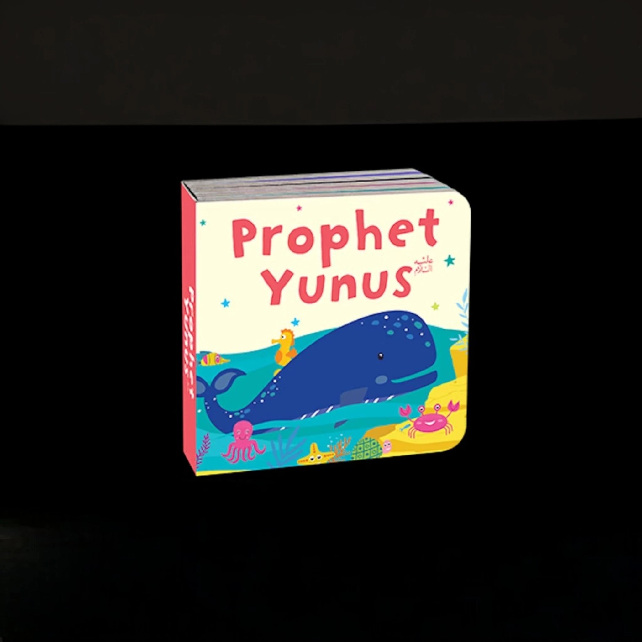 islamic story books for kids