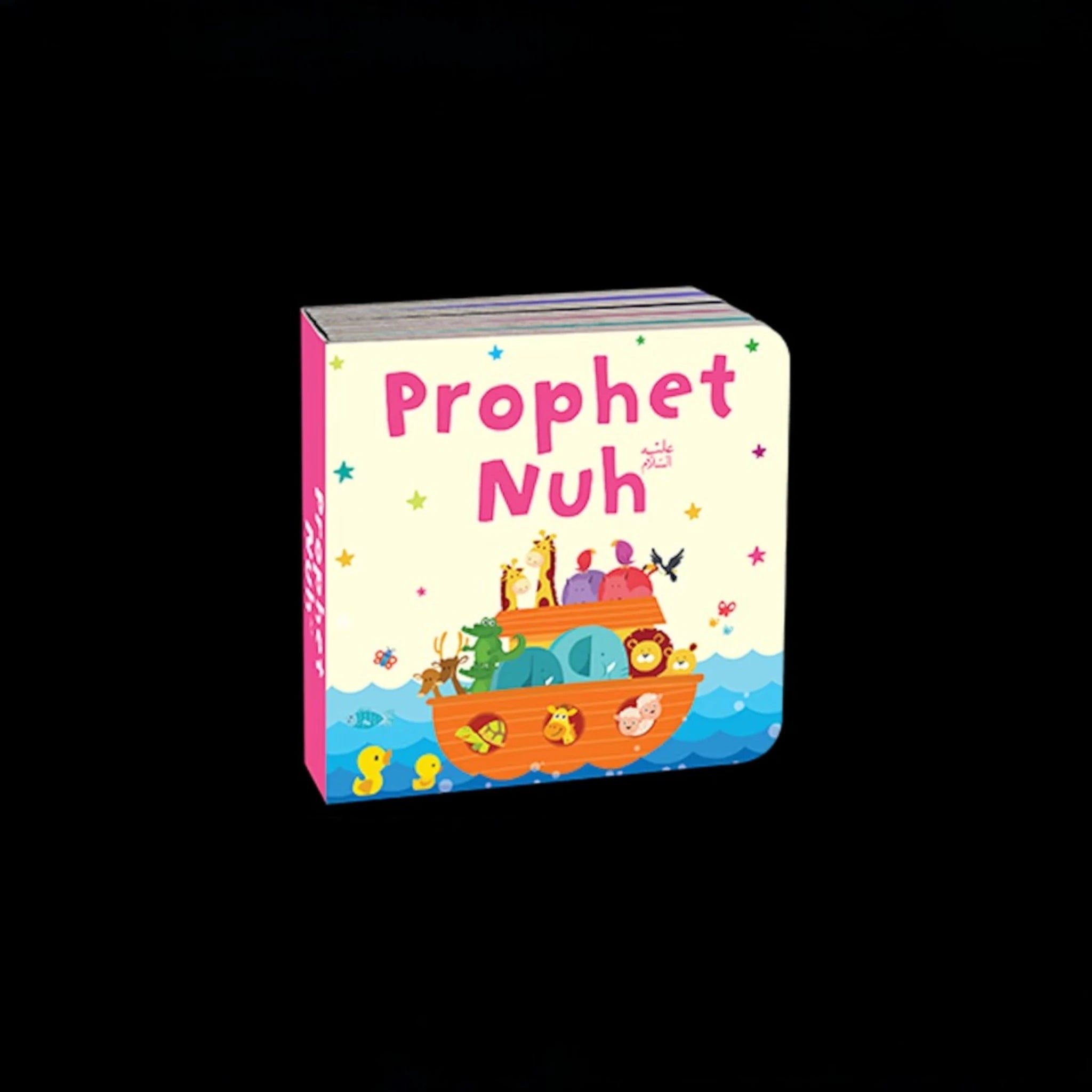 muslim story books for kids