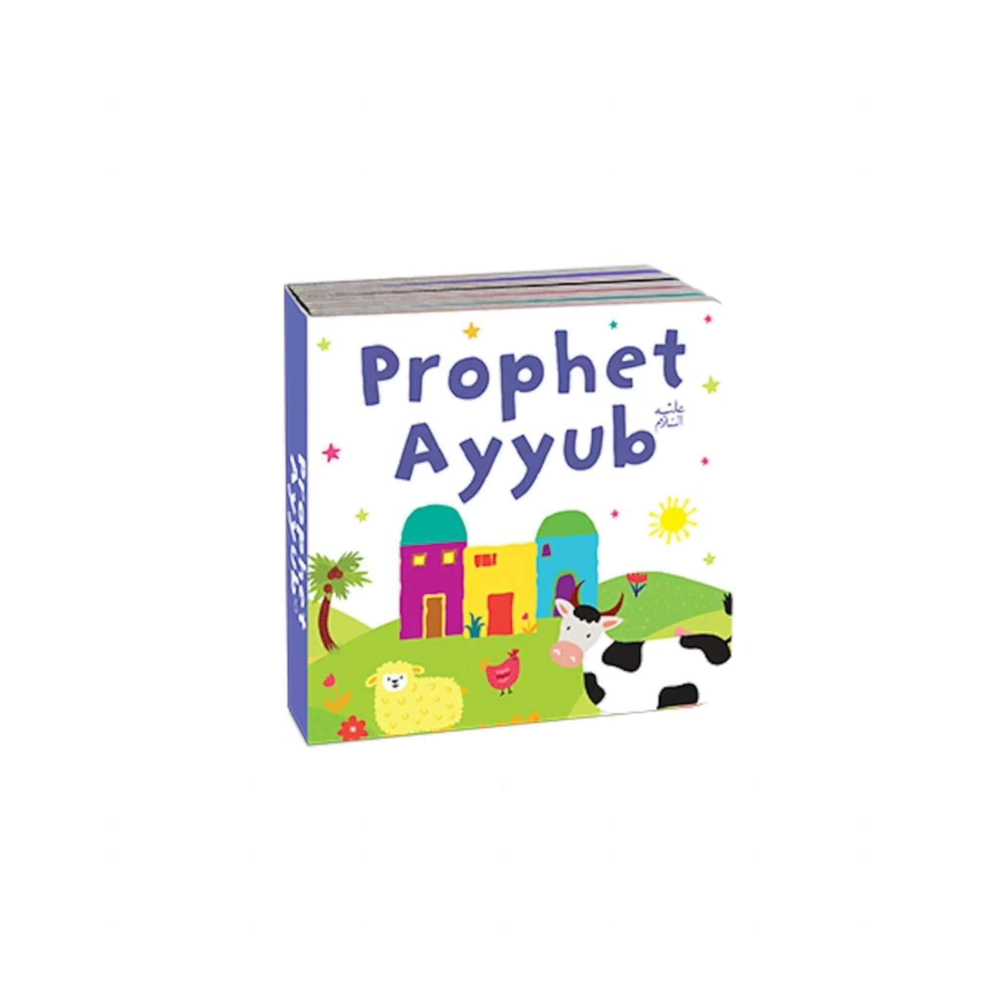 muslim story books for kids