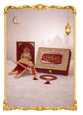 Quran Sets