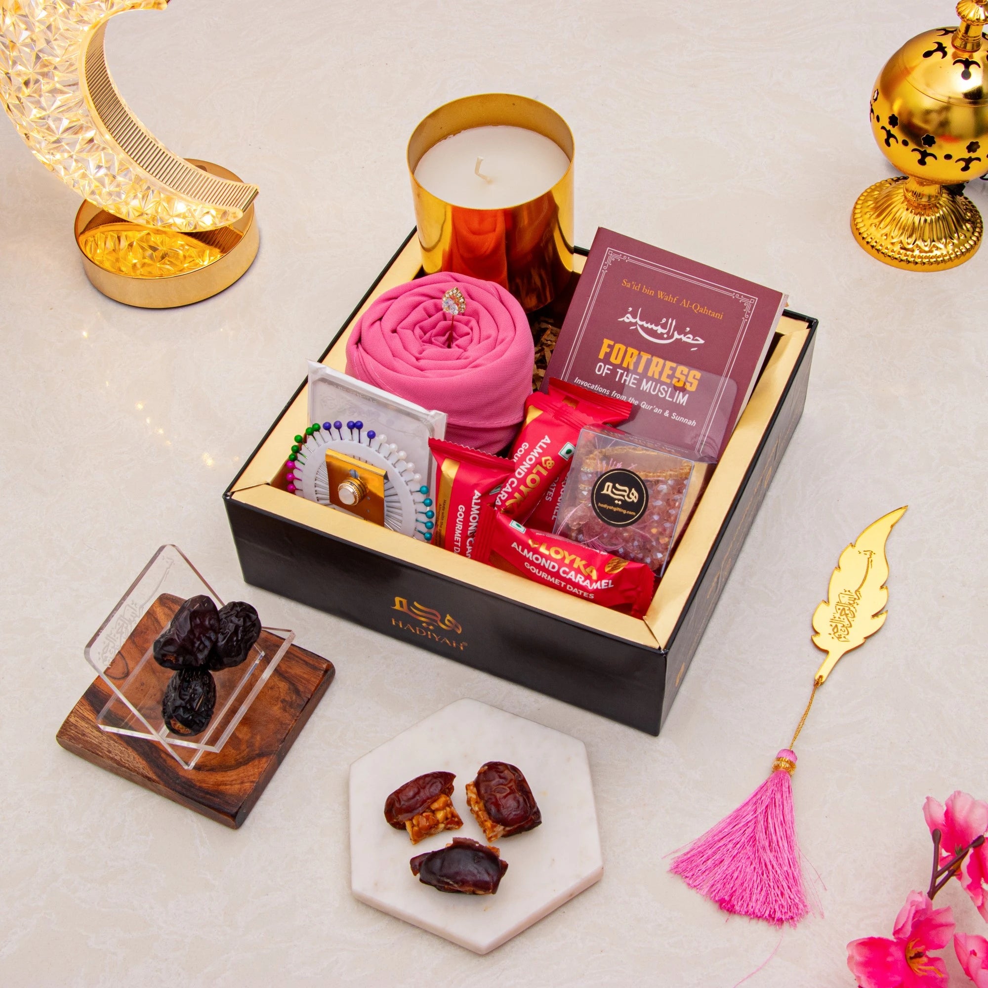 Rahmat Ramadan Hamper