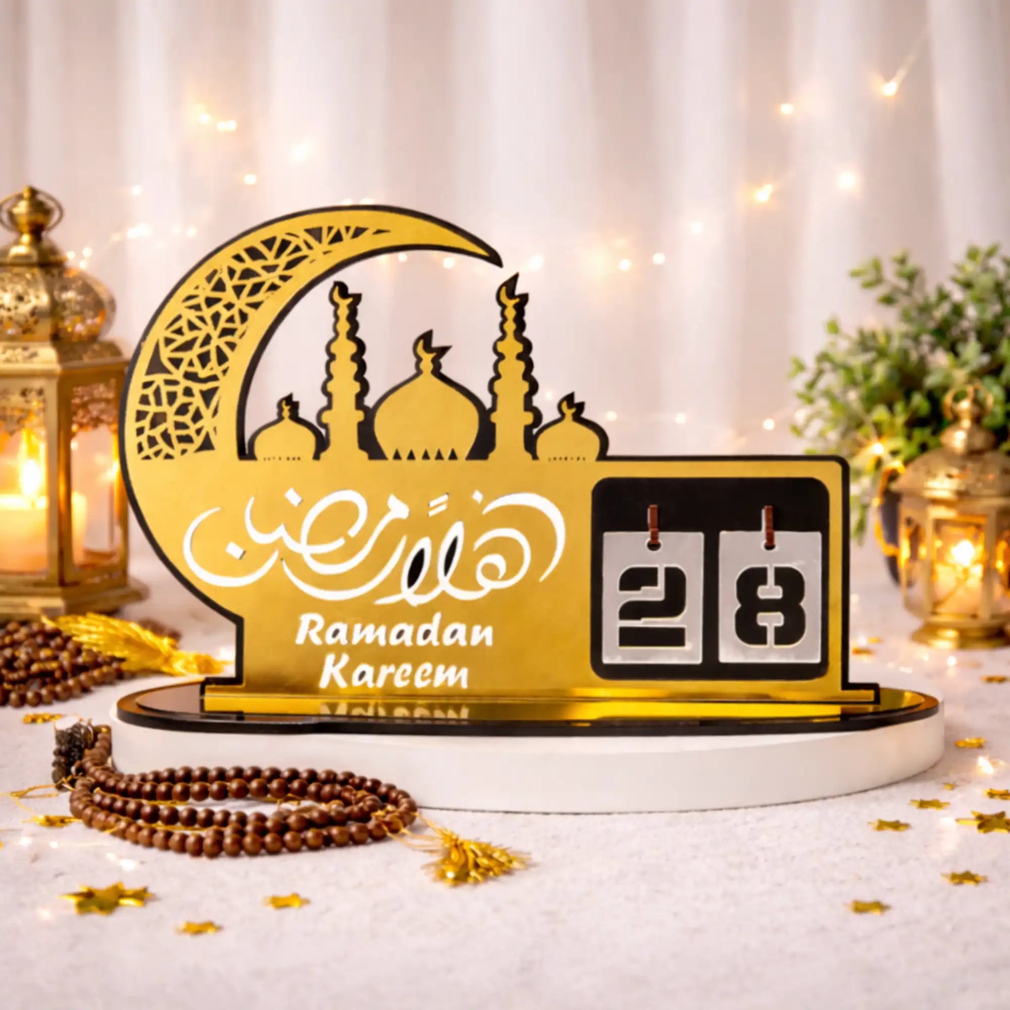 Ramadan Kareem Calendar Decor