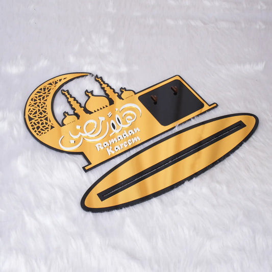 Ramadan Kareem Calendar Decor