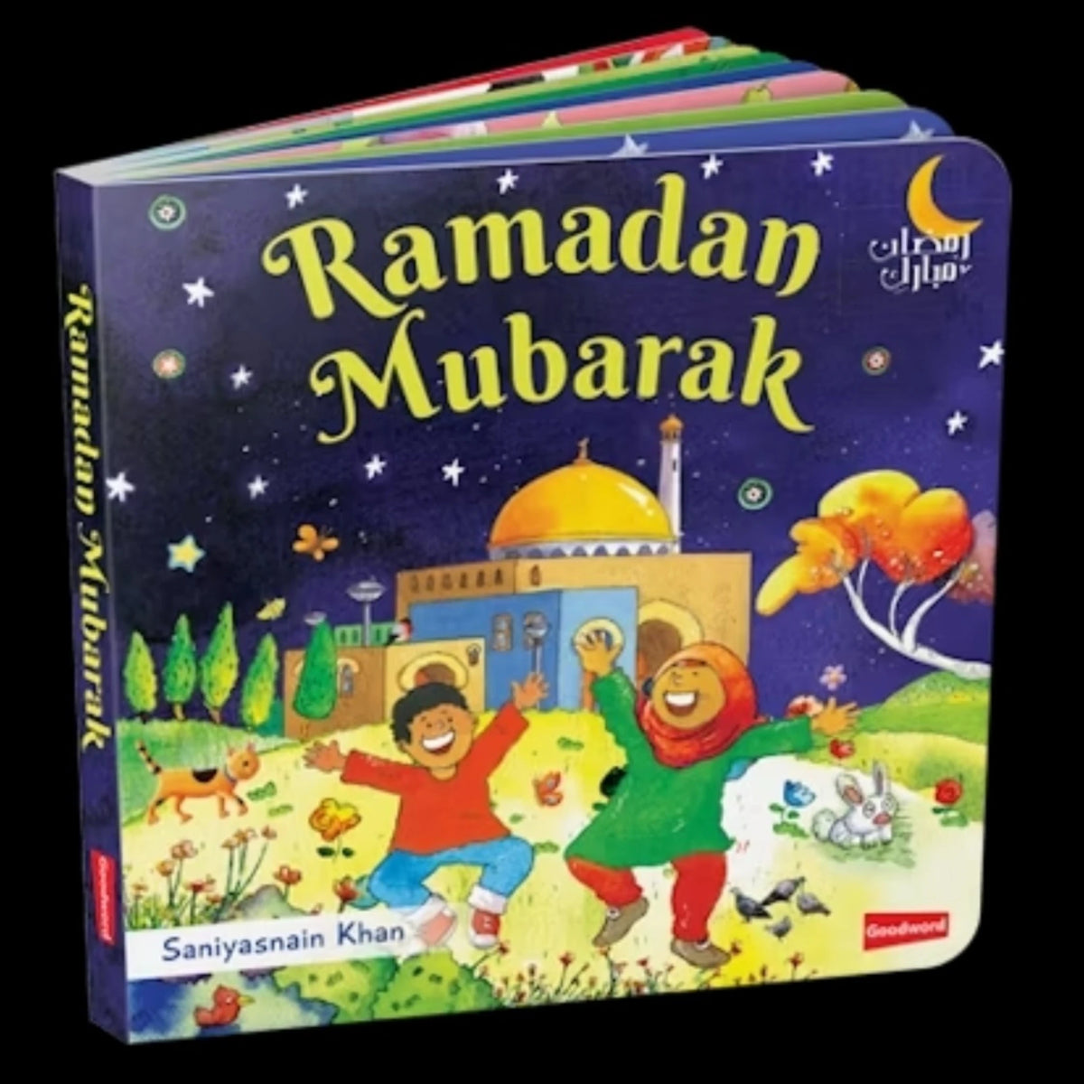 Ramadan Mubarak Book