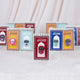 Set of Ramadan Mubarak digital tasbeeh cards with colorful packaging for religious favors