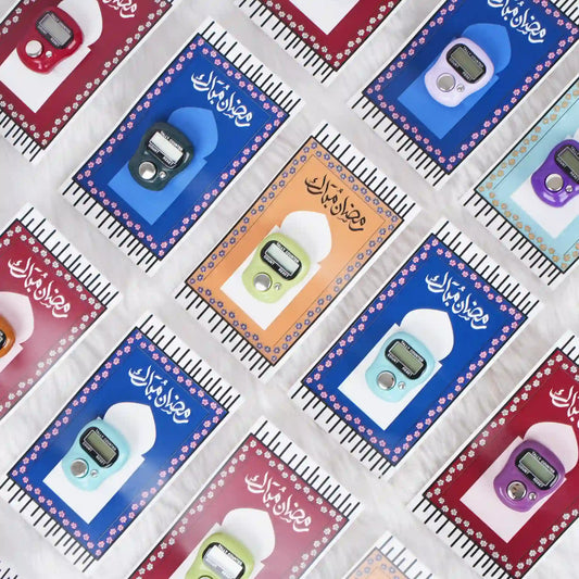 Colorful Ramadan Mubarak digital tasbeeh cards with prayer counters for Eid gifts