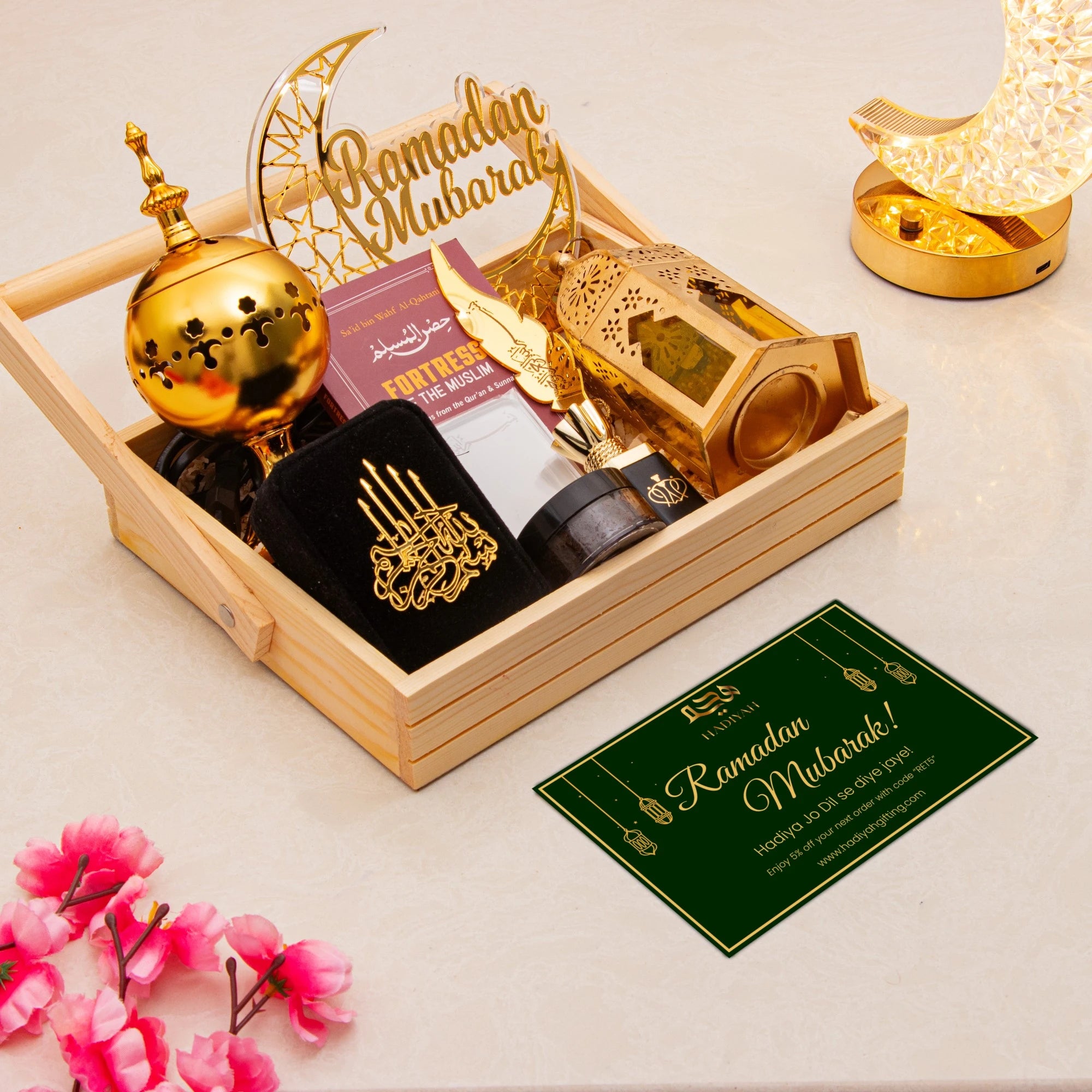 Ramadan Bliss Gift Set