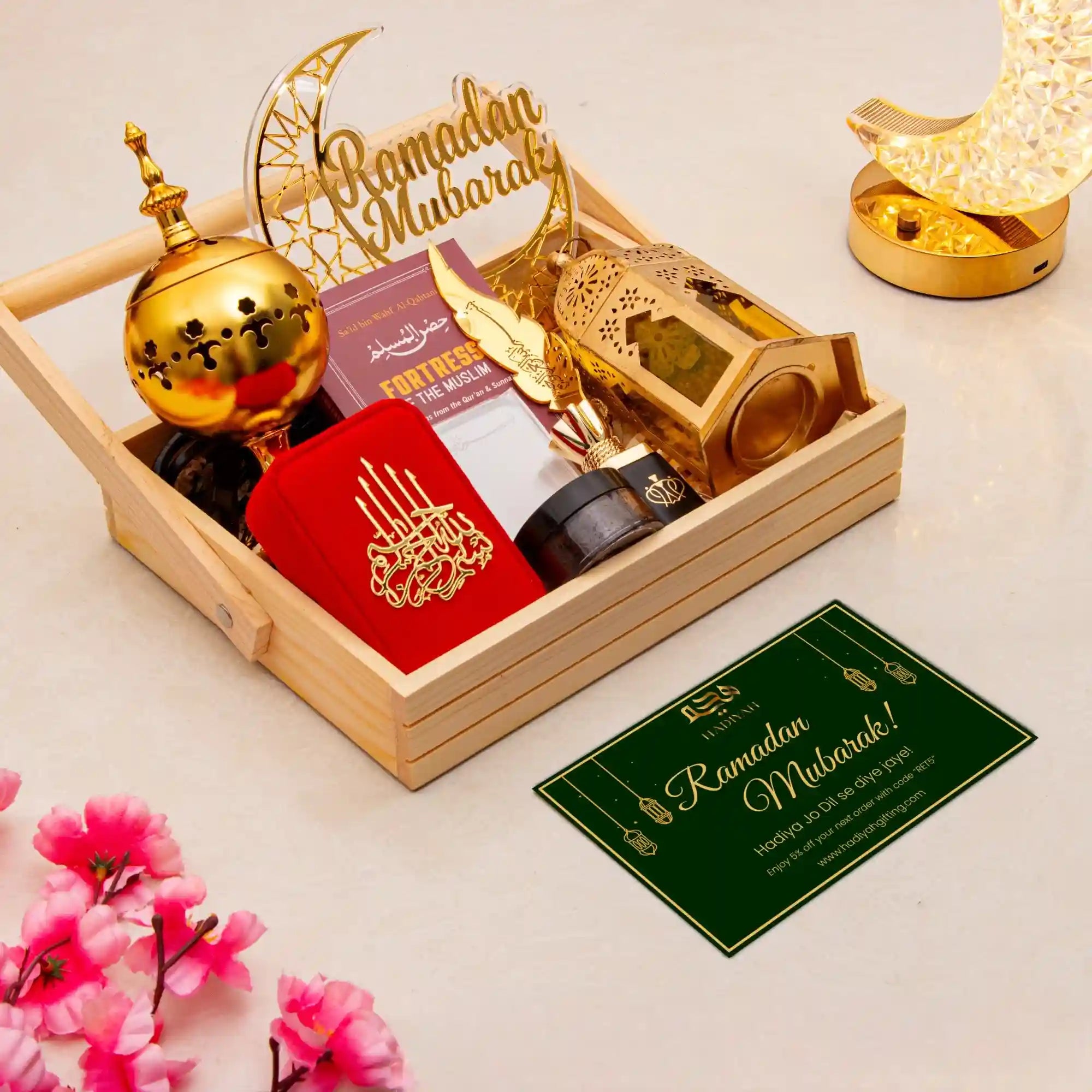Ramadan Bliss Gift Set Secondary image