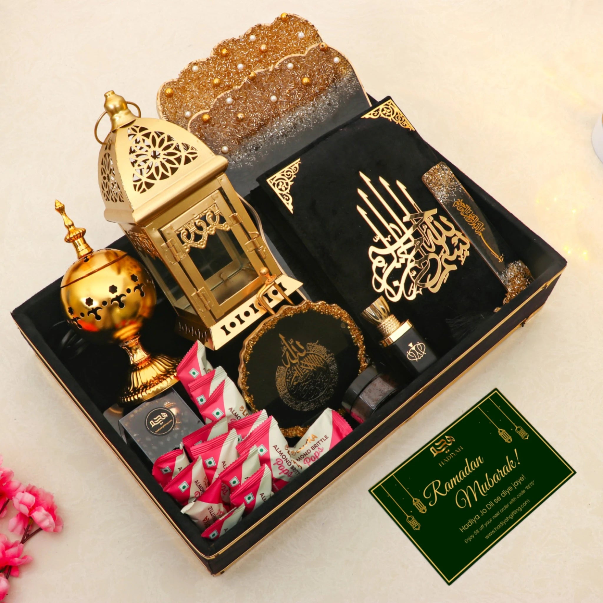 Ramadan Kareem Hamper