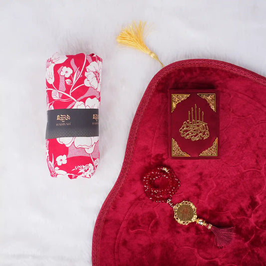 Sajdah Serenity Hamper