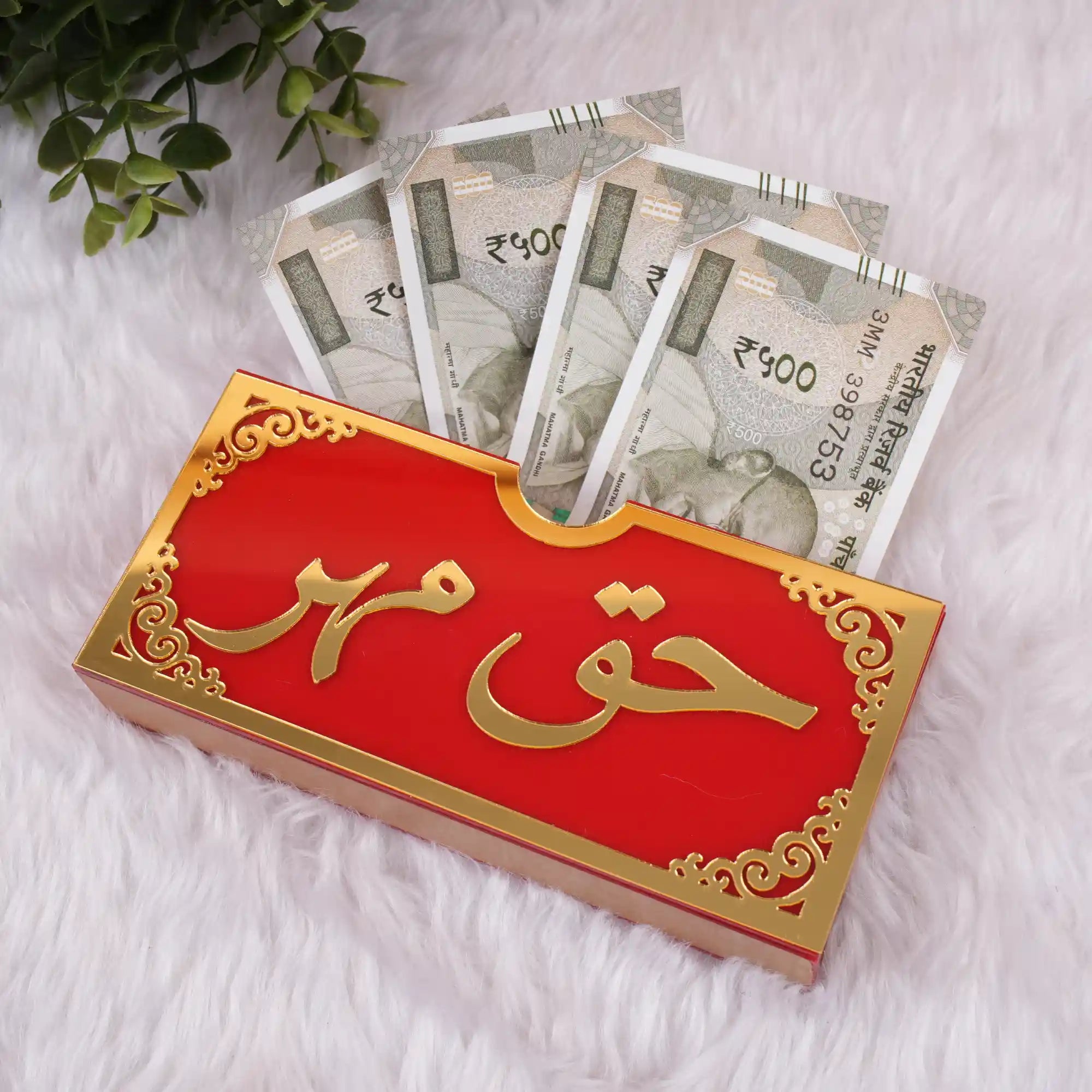 Red and gold Haqq Mehr envelope with 500 INR notes, ideal for wedding ceremonies and Nikah rituals. Elegant design for bridal gifting. Main image