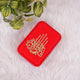 Red velvet box with golden Islamic design, part of the Velvet Tasbeeh Combo Gift - Personalised Nikah Favors for religious occasions.