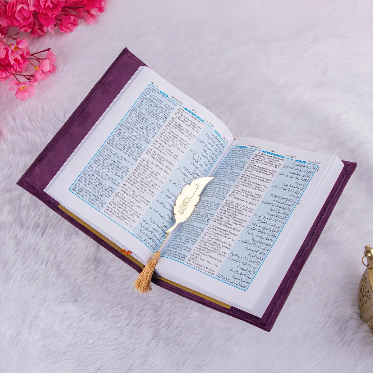 Purple Sequence Bridal Sawab-e-Jariya Hamper featuring an open velvet Quran with gold feather bookmark, ideal for bridal gift hampers and Nikkah ceremonies.