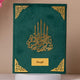 Green Premium Velvet Quran with Urdu Translation and gold calligraphy, personalized with name 'Saaqib'. Ideal handmade Islamic gift.