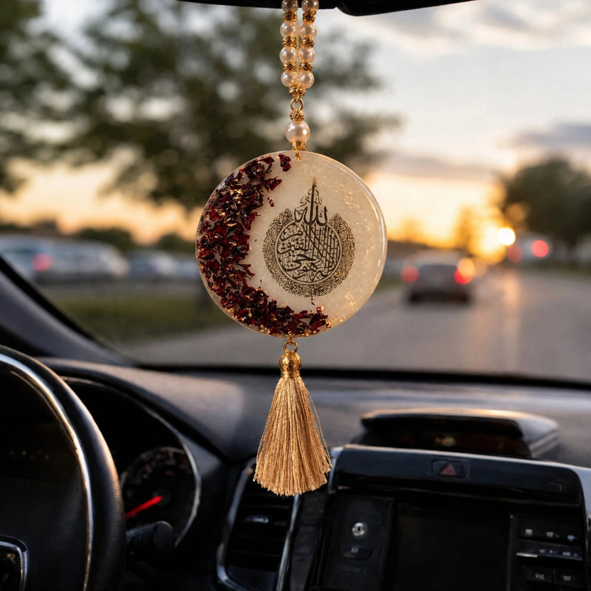 Rose Ayatul Kursi Car Hanging Main image