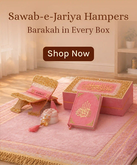 Hadiyah Gifting
