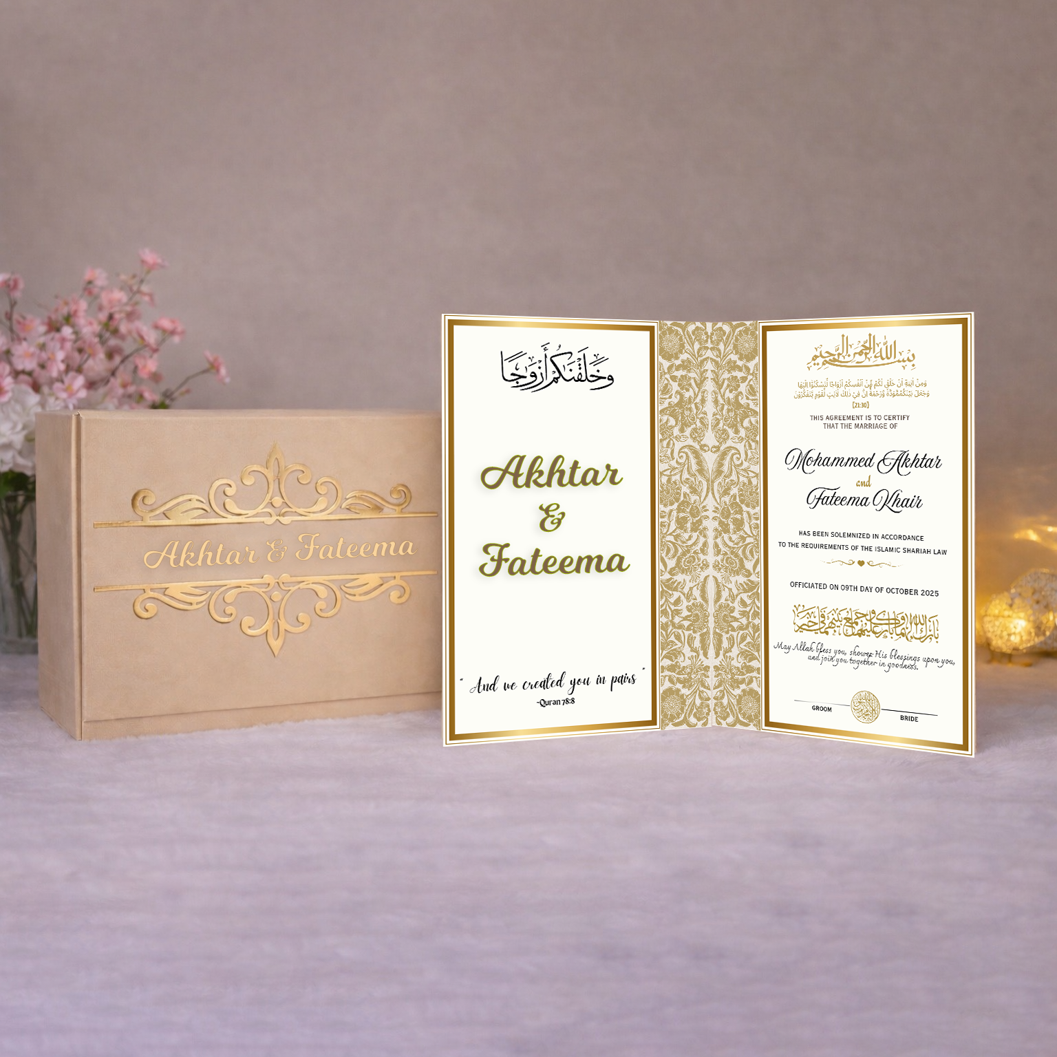 Sadaf-e-Noor Nikah Nama Hamper Secondary image