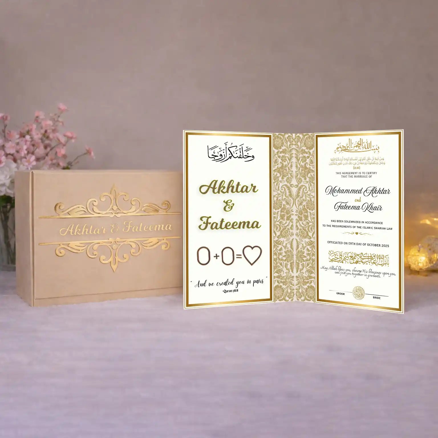 Sadaf-e-Noor Nikah Nama Hamper Main image