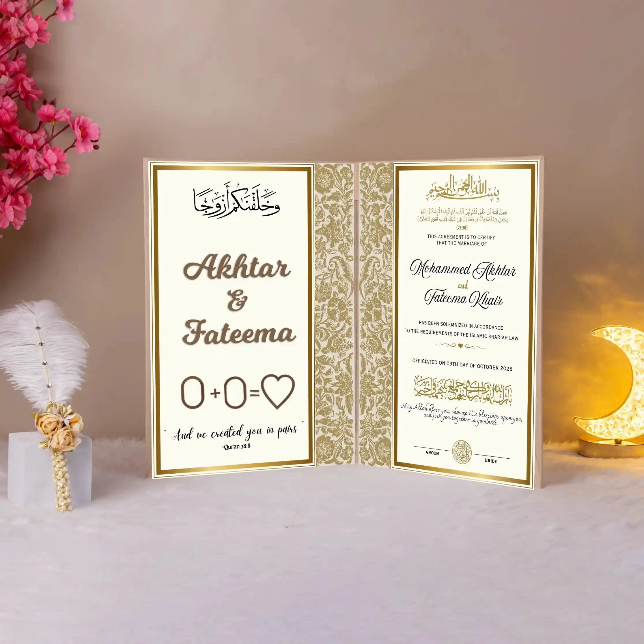 Sadaf-e-Noor Nikah Nama Main image