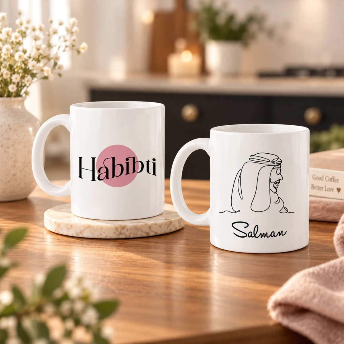Habibi And Habibti Personalized Couple Mugs (350ml) - Set Of 2