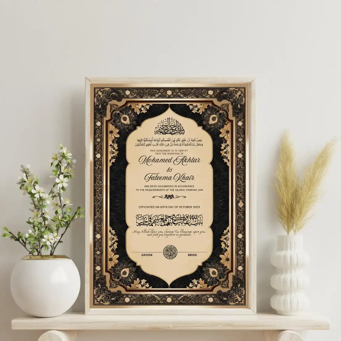 Sapphire Serenity Nikah Nama Frame Main image