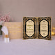 Sapphire Serenity Nikah Nama Hamper