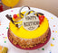 Birthday Butterscotch Cake - Perfect Celebration Treat with yellow glaze, chocolate swirls, cherries, and crispy caramel edges on a red base.