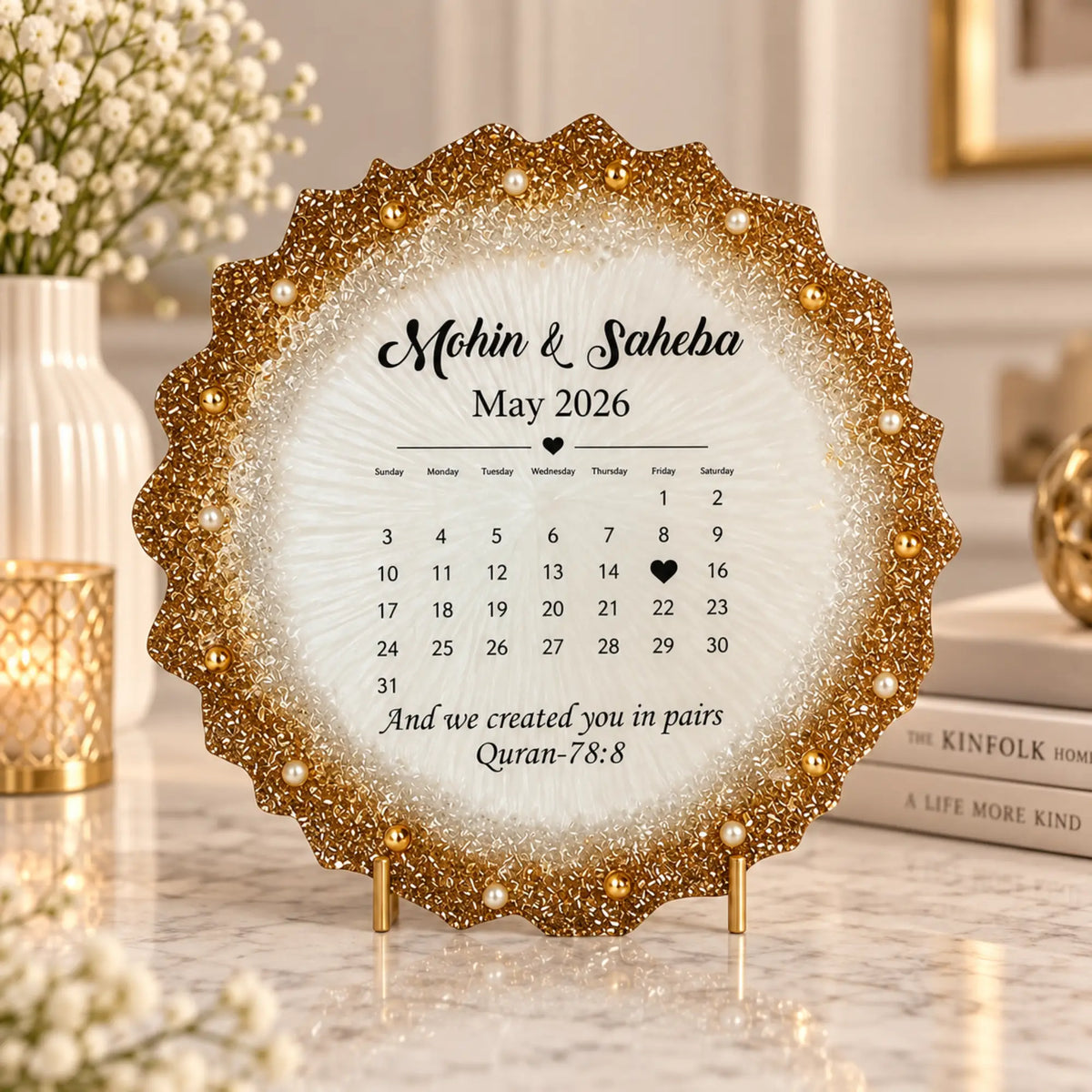 Calendar Couple Frame - Islamic Gift featuring names Mohin & Saheba calendar and Quran 78:8 verse. Elegant gold-edged decor piece.