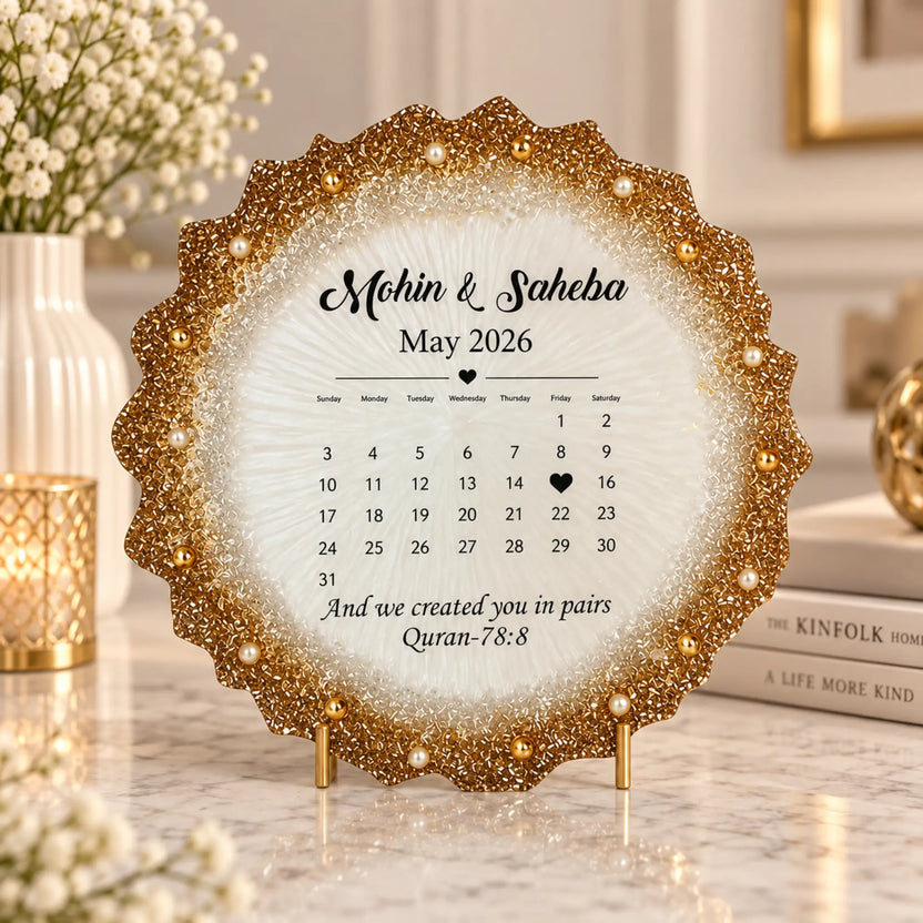 Calendar Couple Frame - Islamic Gift featuring names Mohin & Saheba calendar and Quran 78:8 verse. Elegant gold-edged decor piece. Main image