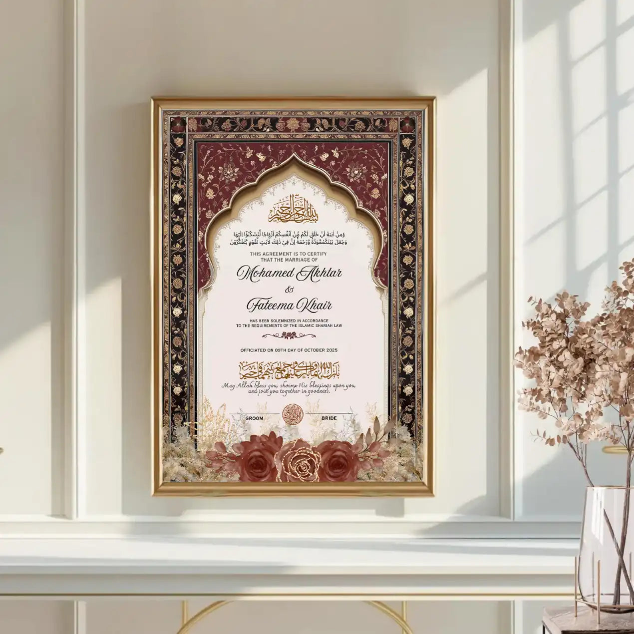 Shah-e-Surkh Nikah Nama Frame Main image