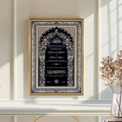 Siyah-e-Wafa Nikah Nama Frame