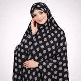 Black Siyah Al Noor Namaz Makhna from Sajdah Serenity Hamper – knee length printed cotton prayer dress included in the Islamic gift set for women
