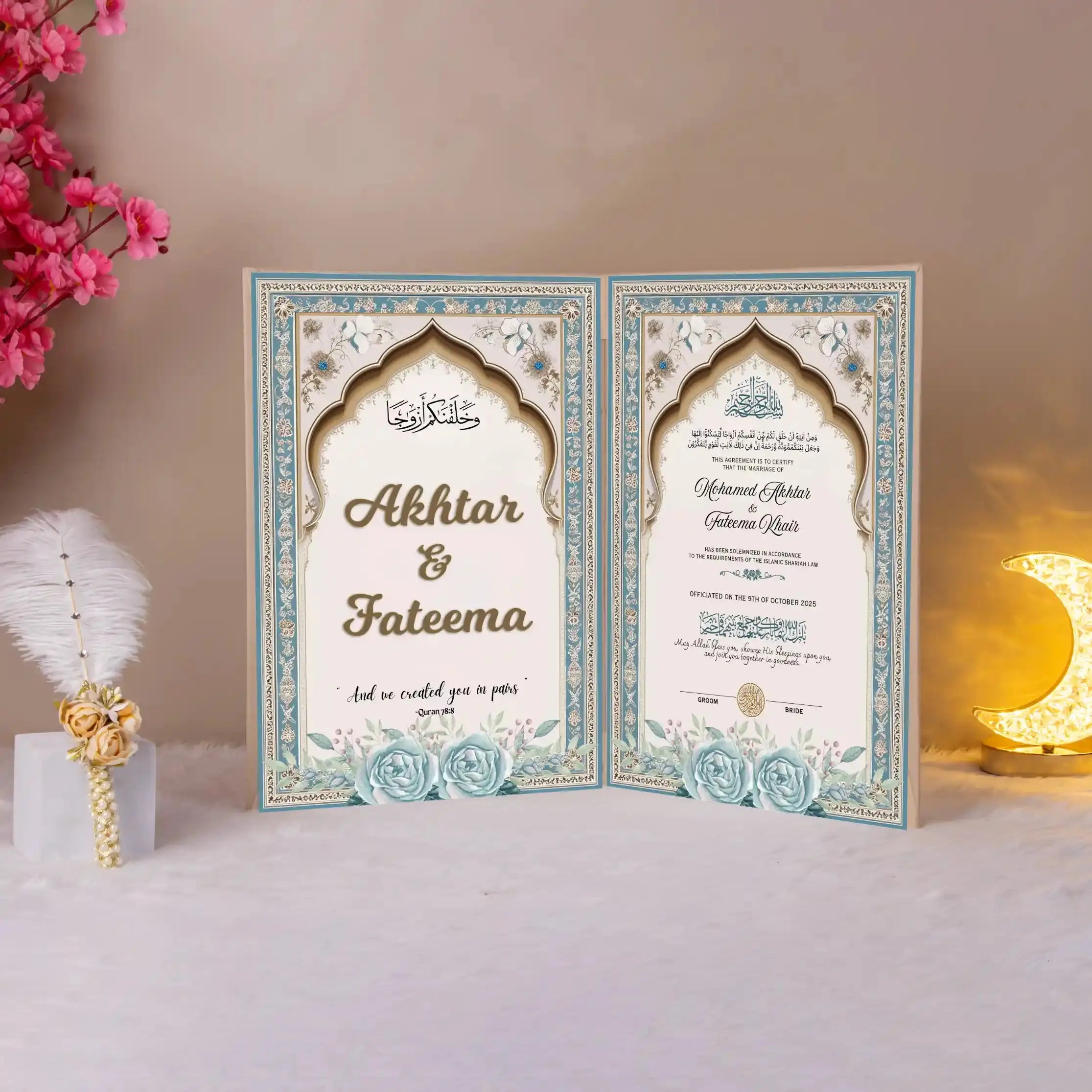 Subh-e-Nikah Nikah Nama