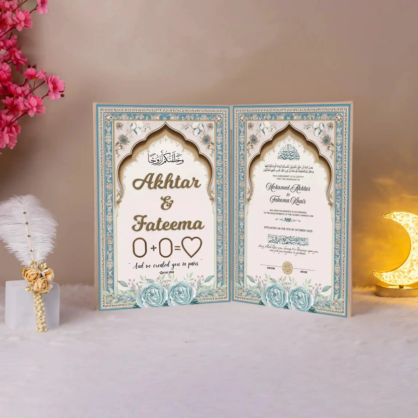 Subh-e-Nikah Nikah Nama | Nikah Nama Online featuring elegant floral design with personalized names, ideal for wedding ceremony supplies and bridal gifts. Main image