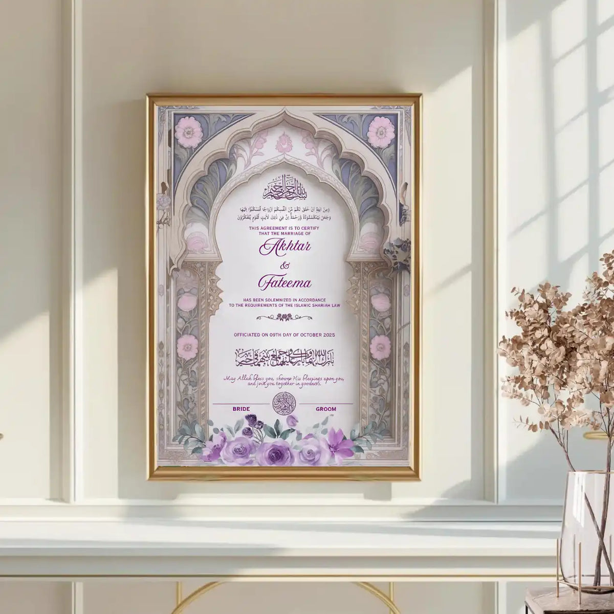 Sukoon-e-Banafsha Nikah Nama Frame