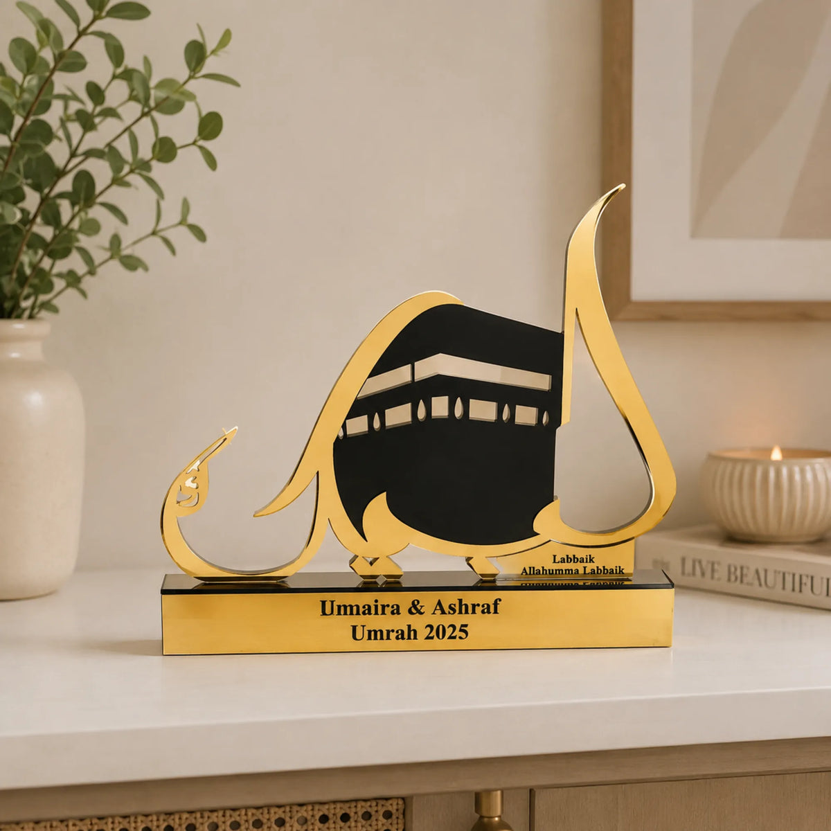 Umrah Acrylic Labbaik Frame