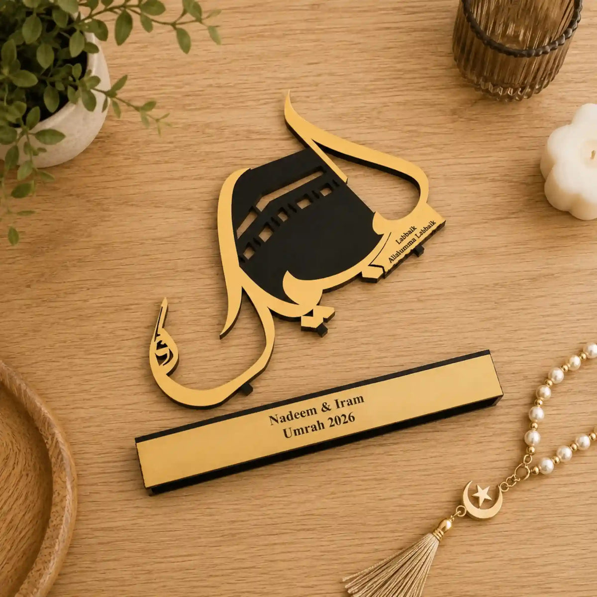 Umrah Acrylic Labbaik Frame